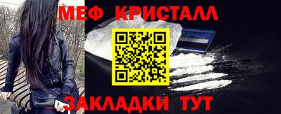 круглые Изобильный