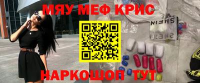 каннабис Ирбит