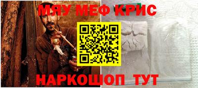 круглые Изобильный