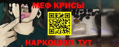 каннабис Ирбит