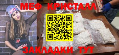 круглые Изобильный
