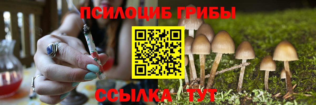 Амфетамин Лиски