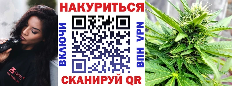 дарнет шоп  Лиски  Бошки марихуана ГИДРОПОН 
